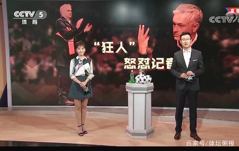 发案例分析