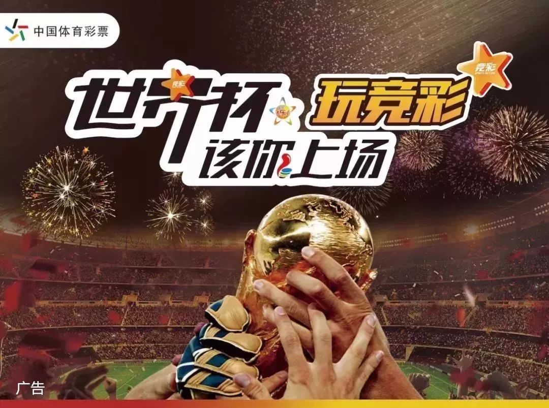 12+4首秀大爆发！重磅交易助老鹰完胜勇士
