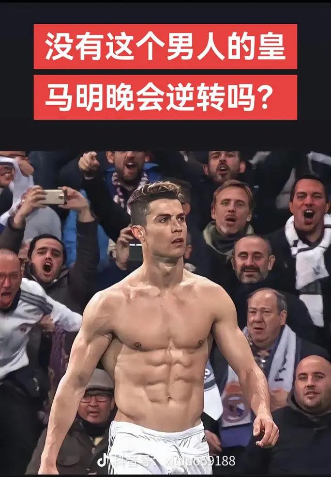 线队首